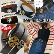 (24年11月底) Tory Burch Belt  (全真皮+雙面可用)