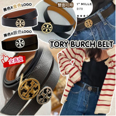 (24年11月底) Tory Burch Belt  (全真皮+雙面可用)