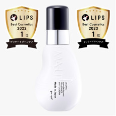 MAPUTI 有機私處嫩白護理乳液 100ml