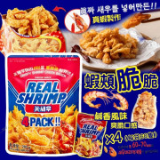 (25年2月底) 韓國 Real Shrimp 蝦頰脆脆 280g