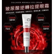 (25年1月中) 韓國MediFlower Collagen Wrinkle Eye Cream膠原蛋白抗皺眼霜(40ml)